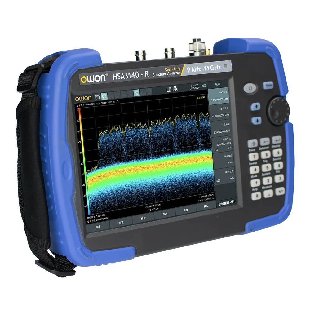 HSA3000 製品写真 2